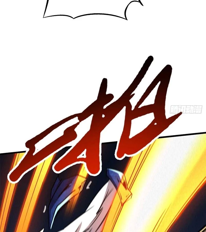 Siêu Cấp Thần Cơ Nhân - Chapter 266 - Page 18