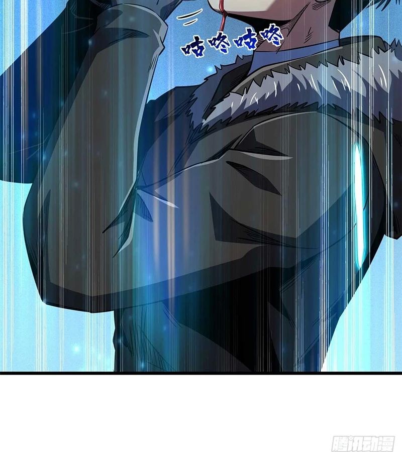 Siêu Cấp Thần Cơ Nhân - Chapter 266 - Page 32