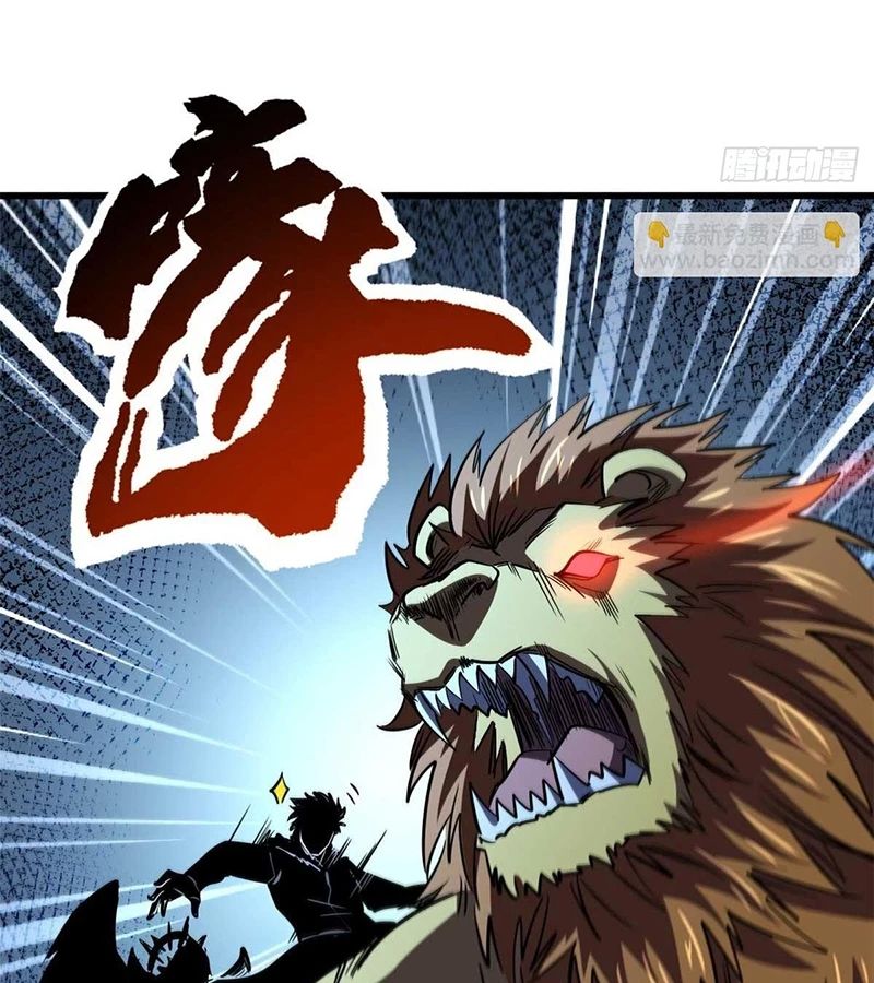 Siêu Cấp Thần Cơ Nhân - Chapter 266 - Page 40