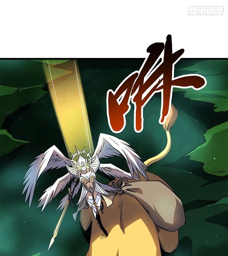 Siêu Cấp Thần Cơ Nhân - Chapter 266 - Page 43