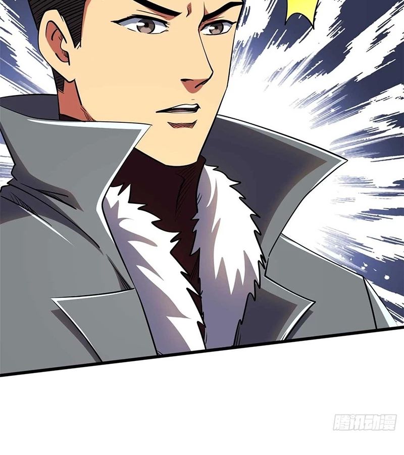 Siêu Cấp Thần Cơ Nhân - Chapter 266 - Page 69