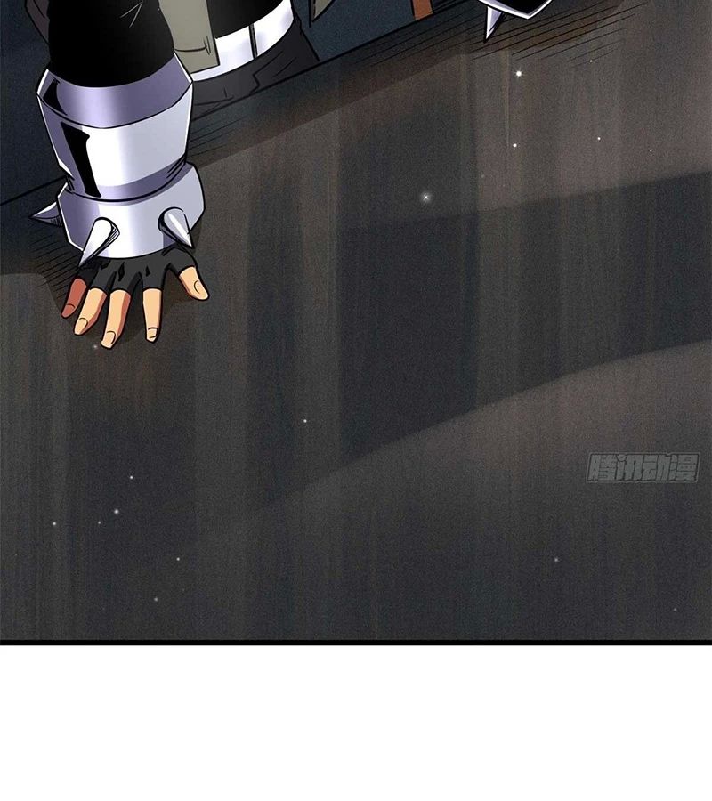 Siêu Cấp Thần Cơ Nhân - Chapter 266 - Page 79