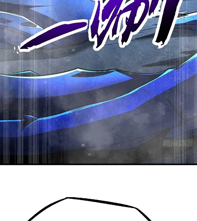 Siêu Cấp Thần Cơ Nhân - Chapter 266 - Page 8