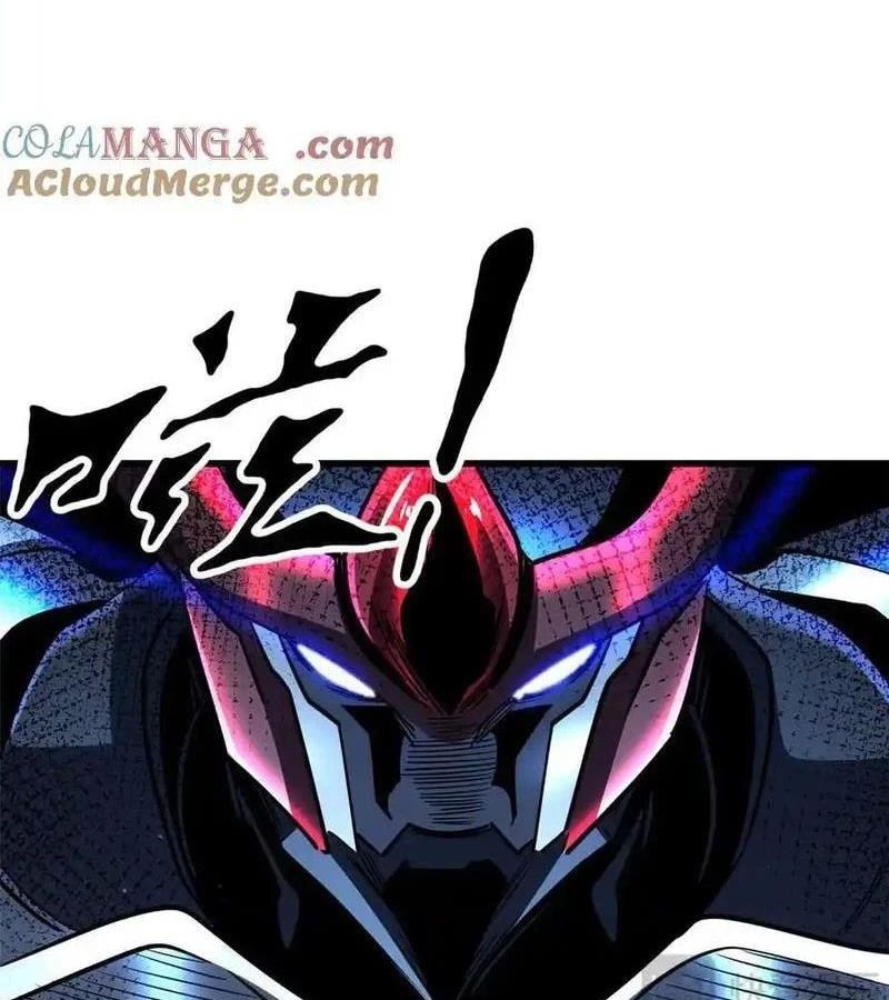 Siêu Cấp Thần Cơ Nhân - Chapter 267 - Page 55