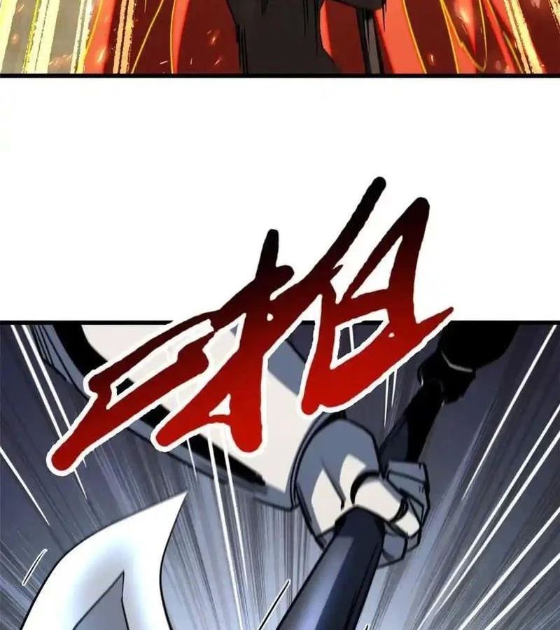 Siêu Cấp Thần Cơ Nhân - Chapter 267 - Page 59