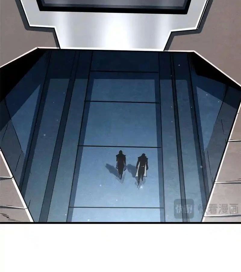 Siêu Cấp Thần Cơ Nhân - Chapter 267 - Page 6