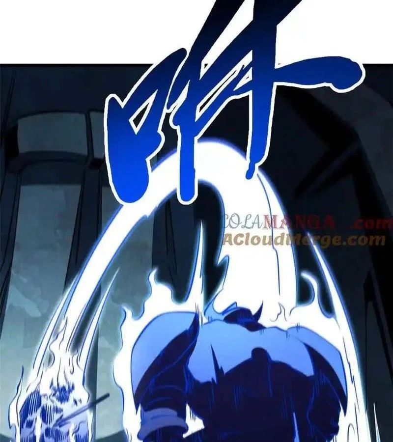 Siêu Cấp Thần Cơ Nhân - Chapter 267 - Page 81