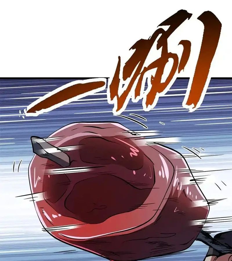 Siêu Cấp Thần Cơ Nhân - Chapter 268 - Page 20