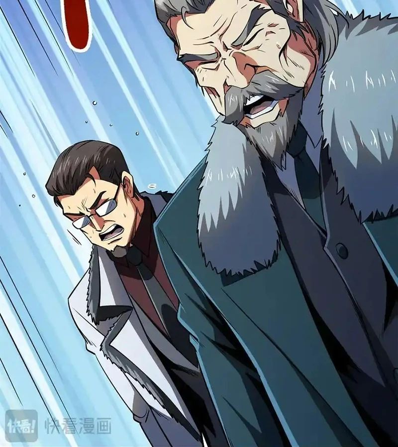 Siêu Cấp Thần Cơ Nhân - Chapter 269 - Page 15