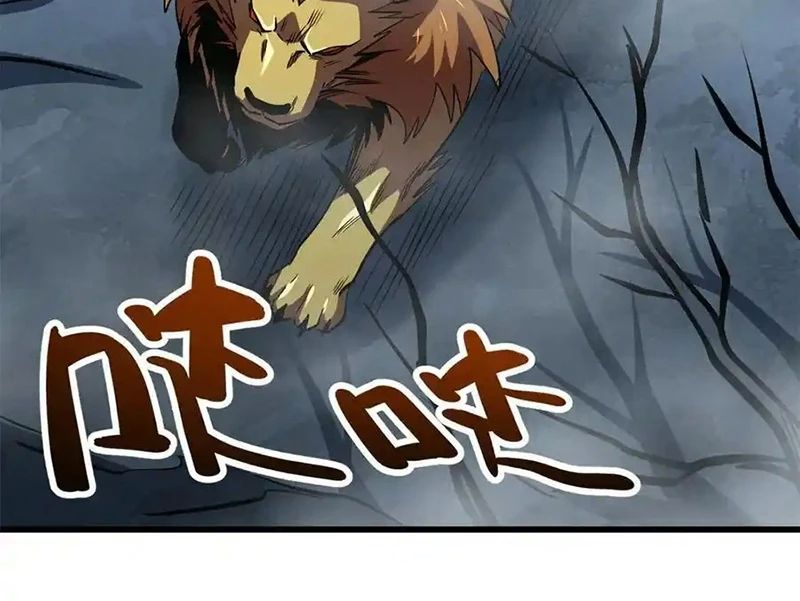Siêu Cấp Thần Cơ Nhân - Chapter 269 - Page 30
