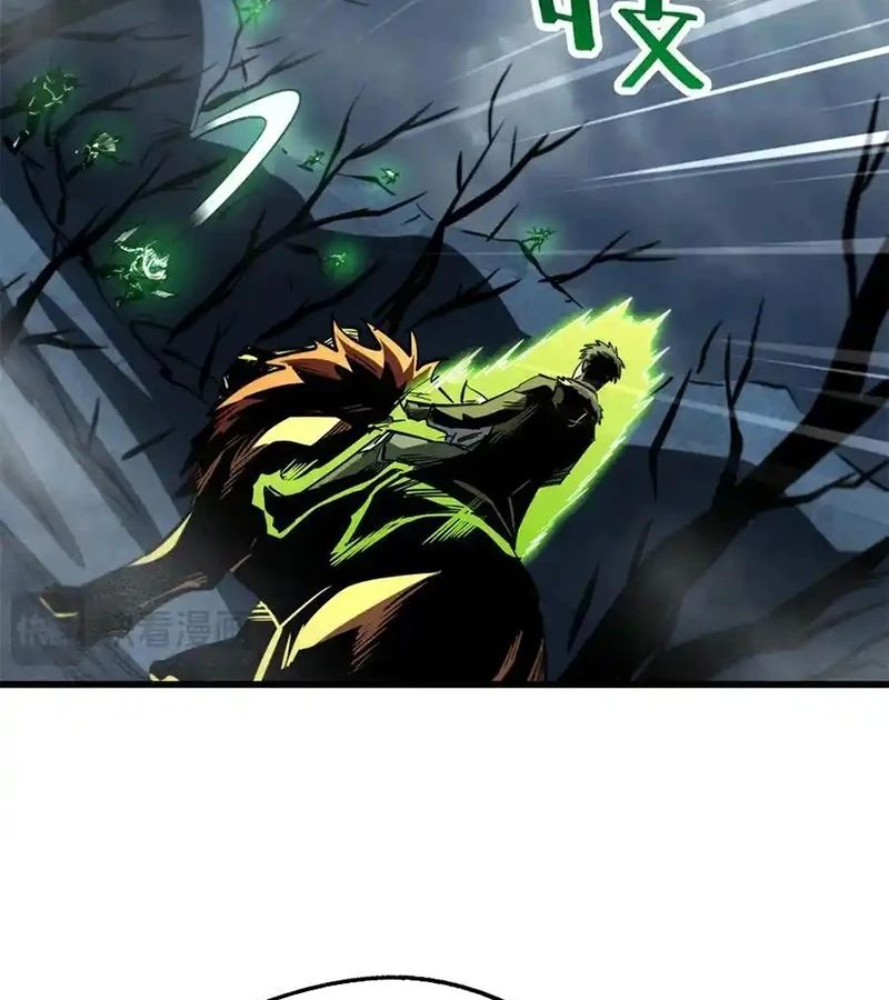 Siêu Cấp Thần Cơ Nhân - Chapter 269 - Page 40