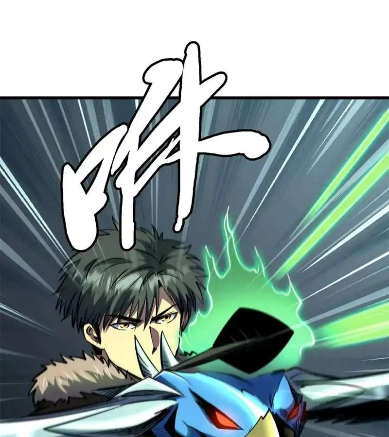 Siêu Cấp Thần Cơ Nhân - Chapter 269 - Page 82