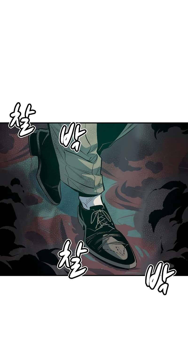 Độc Cô Tử Linh Sư - Chapter 136 - Page 117