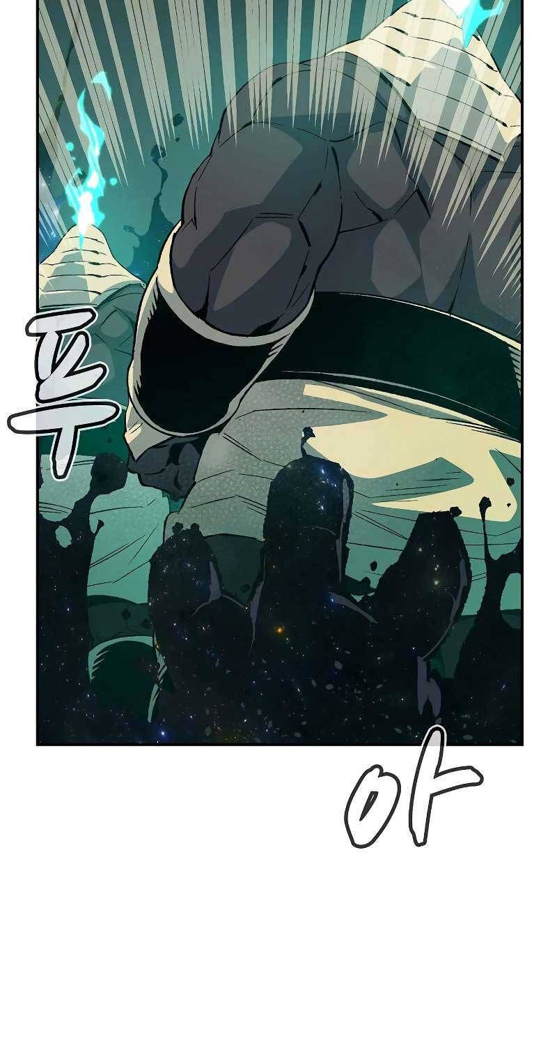 Độc Cô Tử Linh Sư - Chapter 137 - Page 43