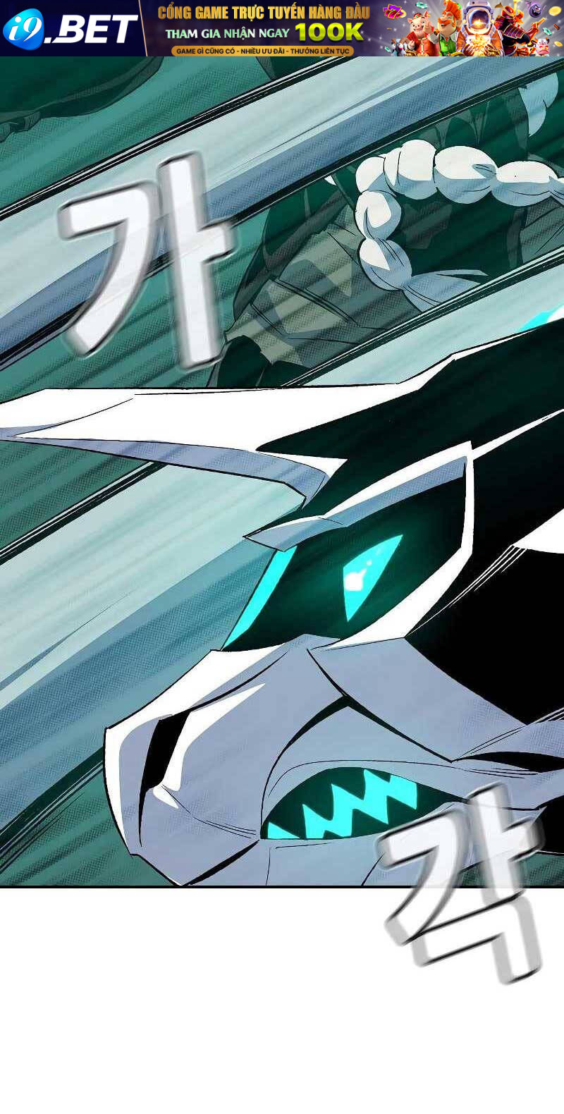 Độc Cô Tử Linh Sư - Chapter 137 - Page 59