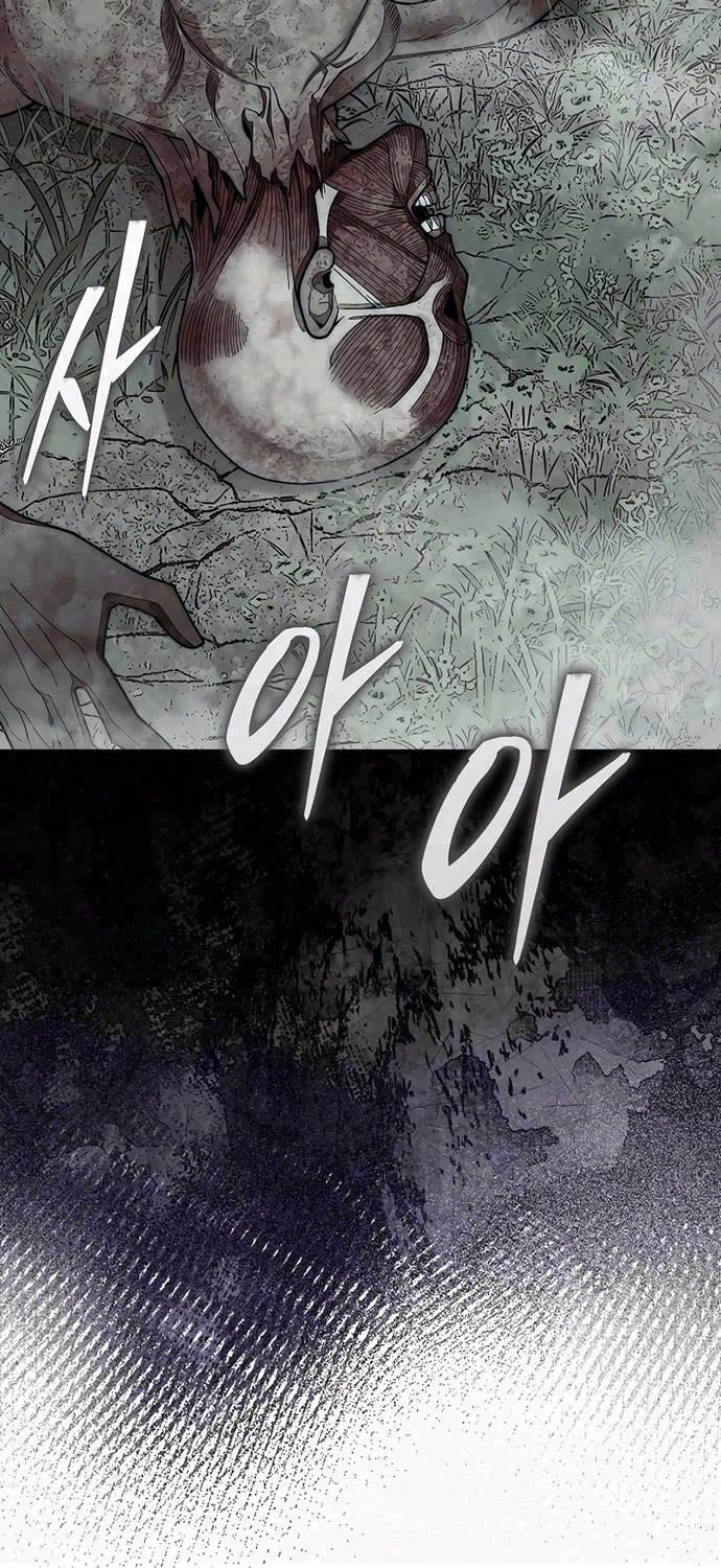 Quân Cờ Thứ 31 Lật Ngược Ván Cờ - Chapter 58 - Page 87