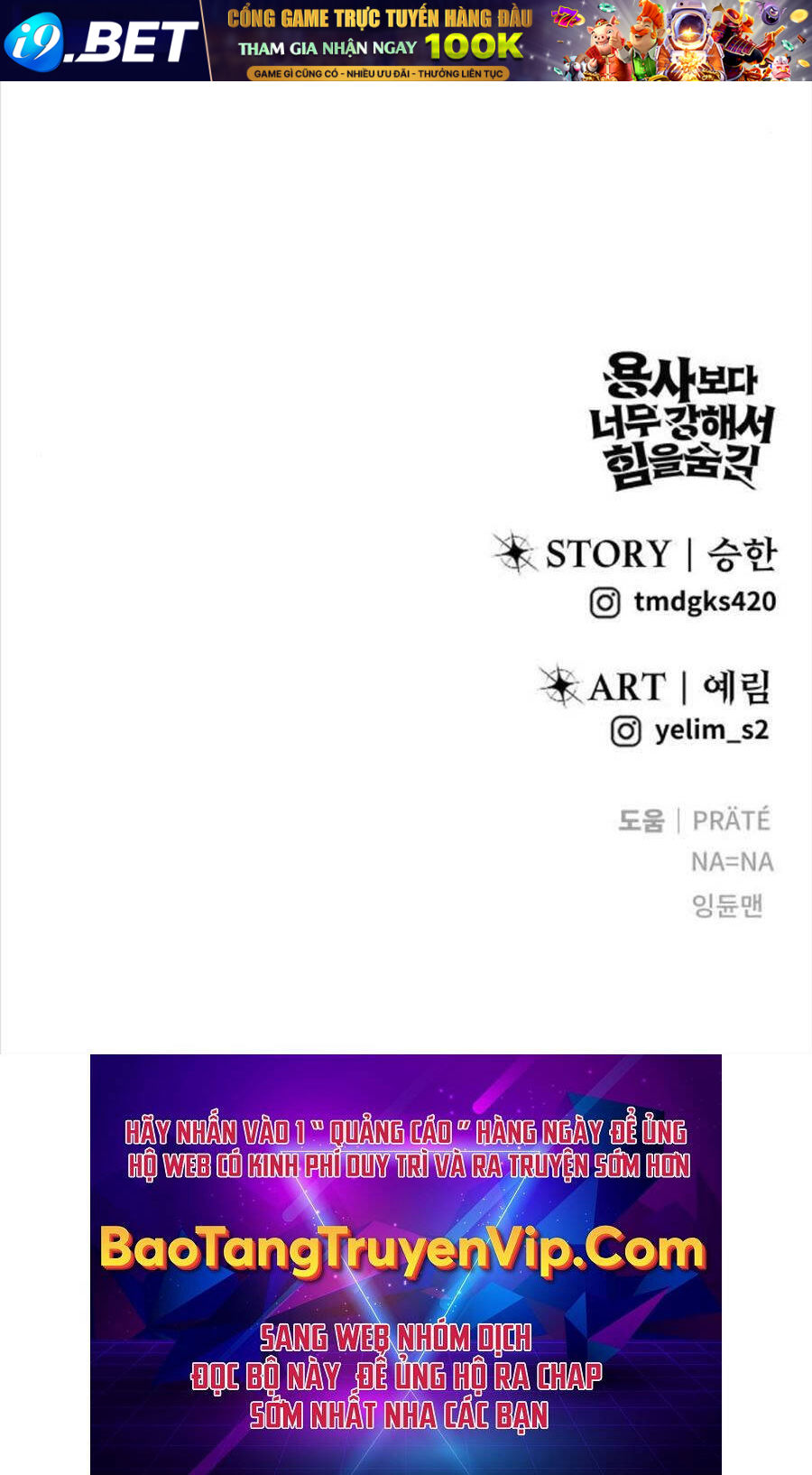 Tôi Mạnh Hơn Anh Hùng - Chapter 59 - Page 132