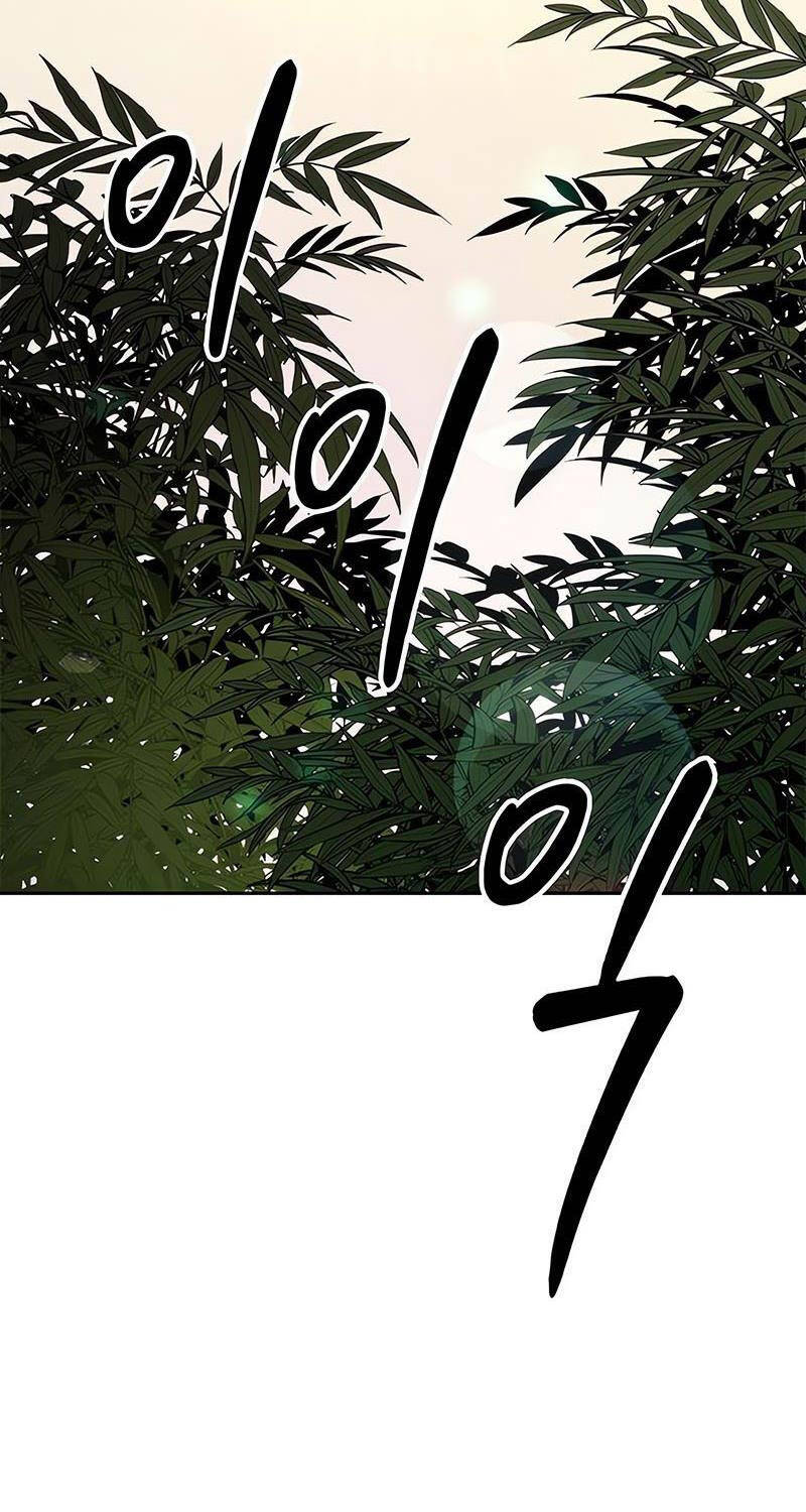 Ma Đạo Chuyển Sinh Ký - Chapter 80 - Page 125