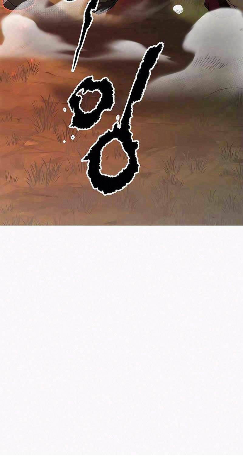 Ma Đạo Chuyển Sinh Ký - Chapter 80 - Page 147