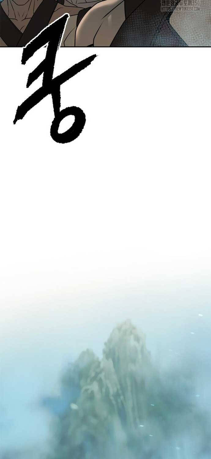 Ma Đạo Chuyển Sinh Ký - Chapter 81 - Page 104