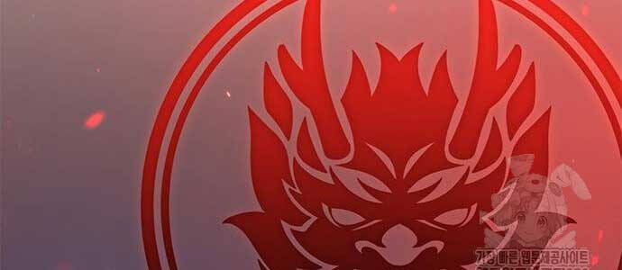 Ma Đạo Chuyển Sinh Ký - Chapter 81 - Page 57