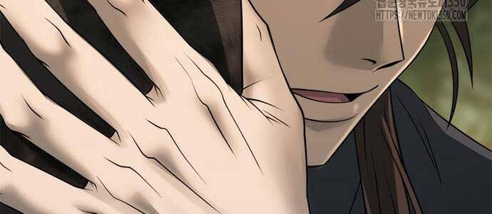 Ma Đạo Chuyển Sinh Ký - Chapter 81 - Page 97