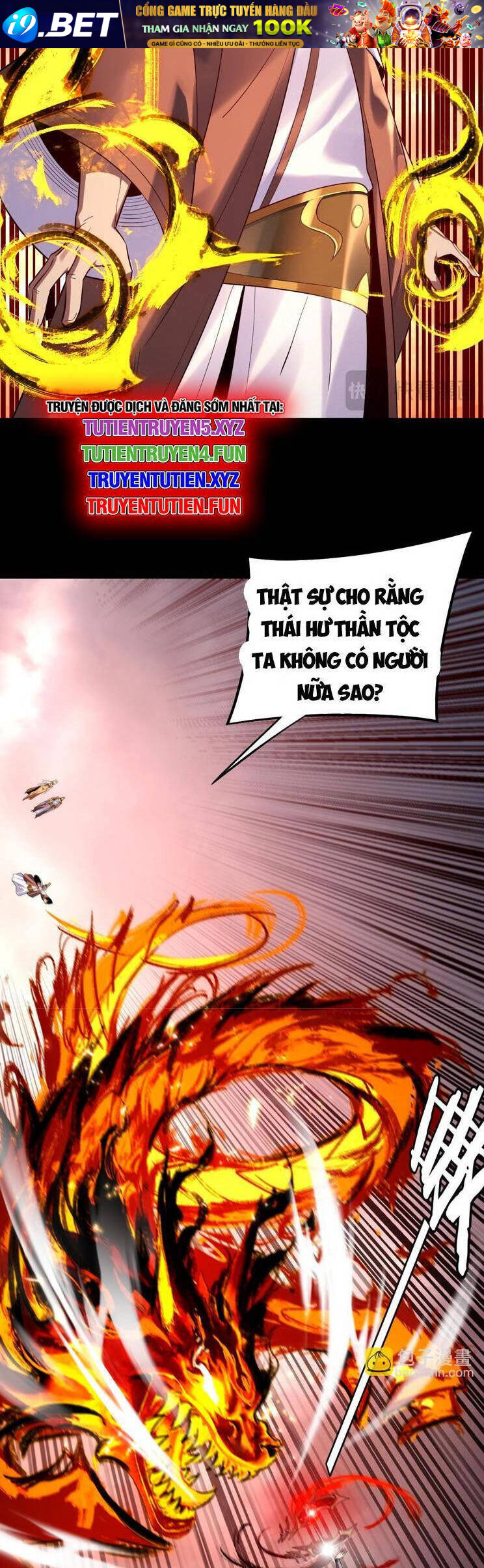 Ta Trời Sinh Đã Là Nhân Vật Phản Diện - Chapter 208 - Page 11