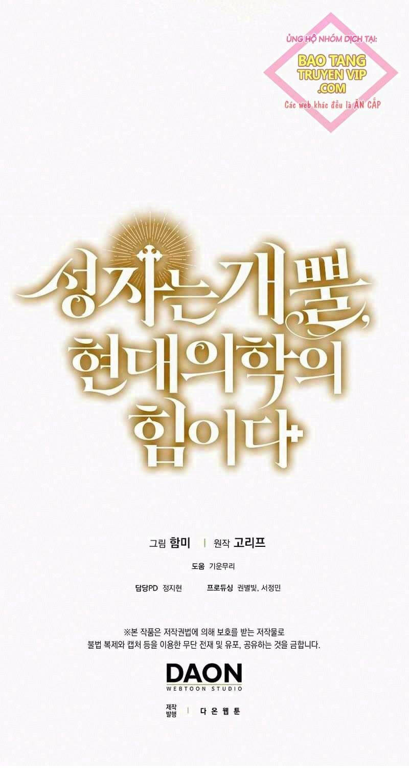 Thánh Cái Khỉ gì Đây Là Sức Mạnh Của Y Học Hiện Đại - Chapter 94 - Page 87