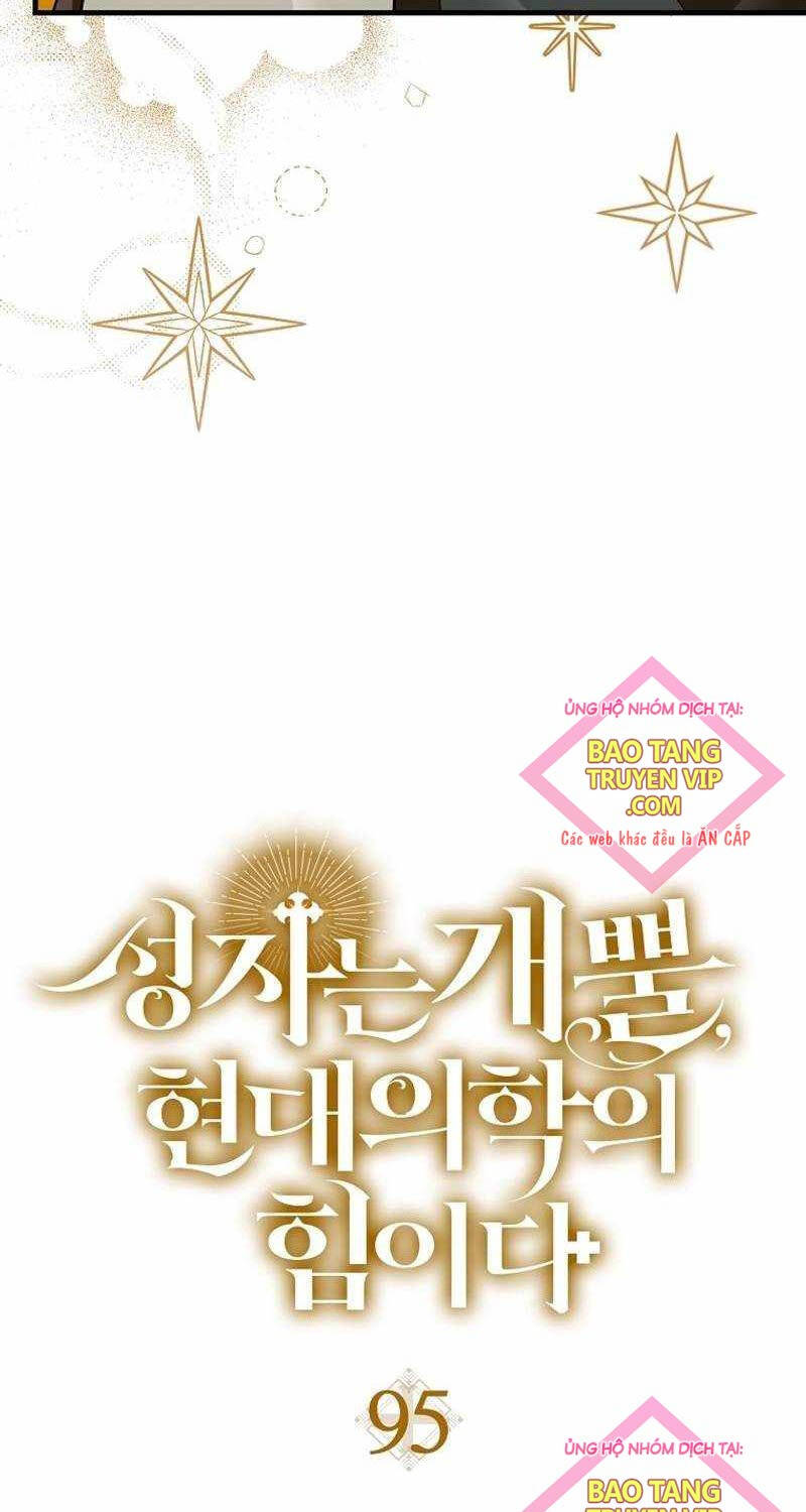 Thánh Cái Khỉ gì Đây Là Sức Mạnh Của Y Học Hiện Đại - Chapter 95 - Page 11