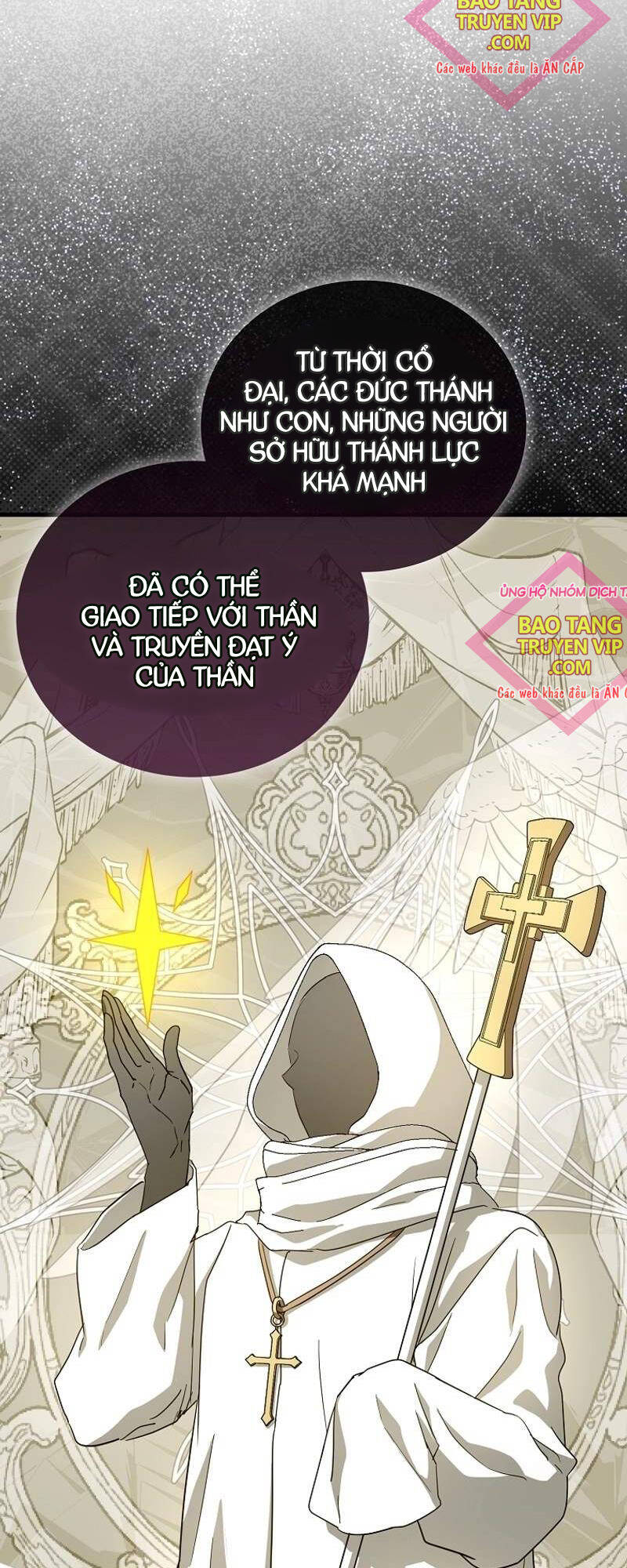 Thánh Cái Khỉ gì Đây Là Sức Mạnh Của Y Học Hiện Đại - Chapter 96 - Page 12