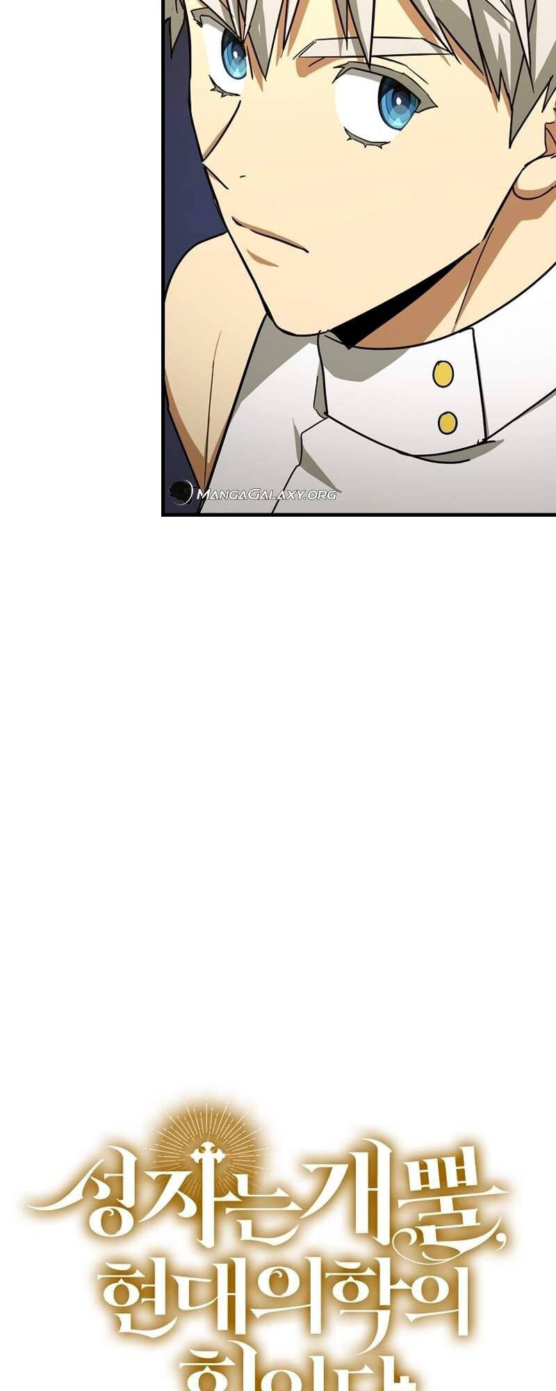 Thánh Cái Khỉ gì Đây Là Sức Mạnh Của Y Học Hiện Đại - Chapter 96 - Page 23