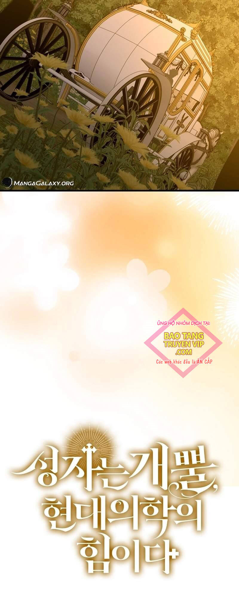 Thánh Cái Khỉ gì Đây Là Sức Mạnh Của Y Học Hiện Đại - Chapter 96 - Page 64