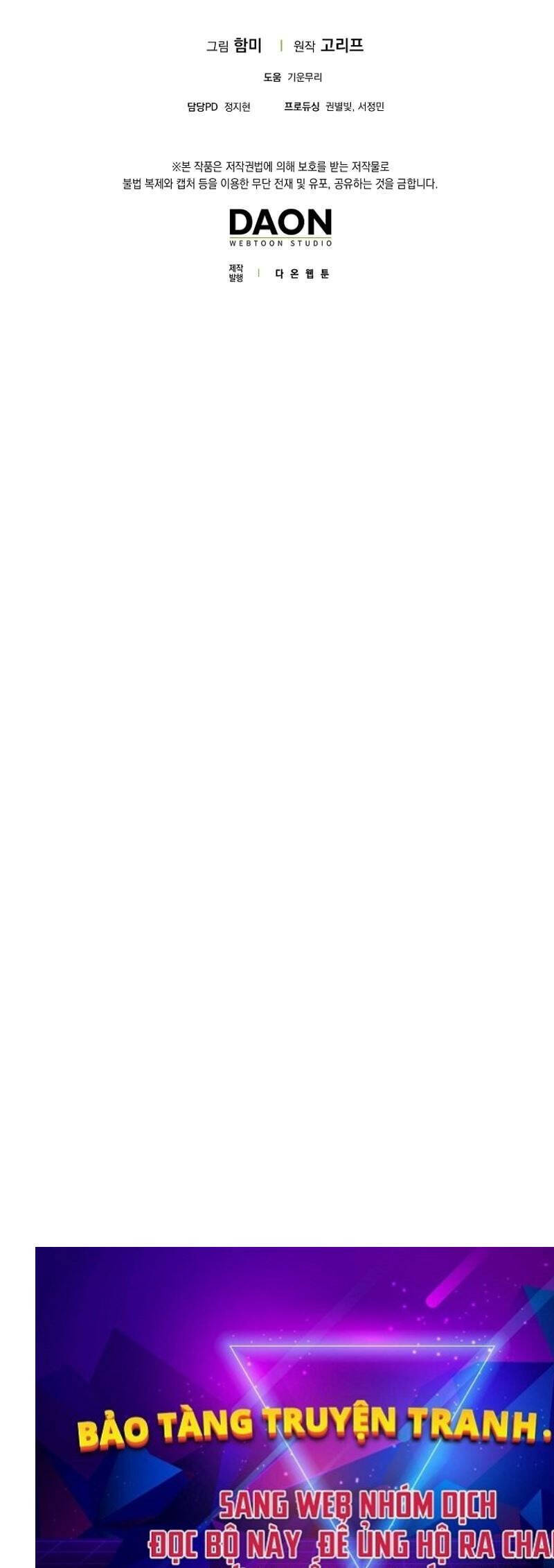 Thánh Cái Khỉ gì Đây Là Sức Mạnh Của Y Học Hiện Đại - Chapter 96 - Page 65