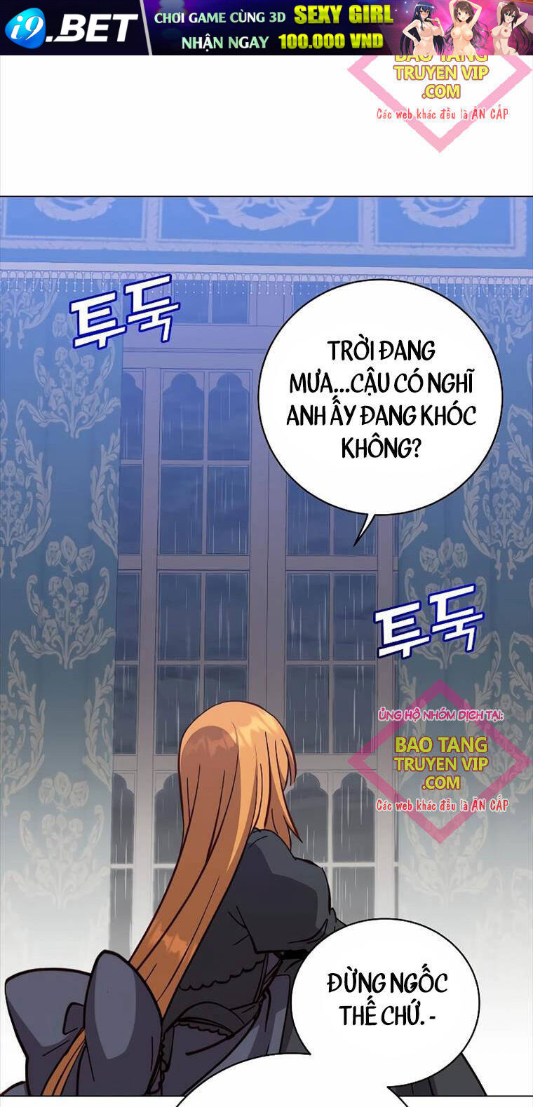 Anh Hùng Mạnh Nhất Trở Lại - Chapter 174 - Page 6