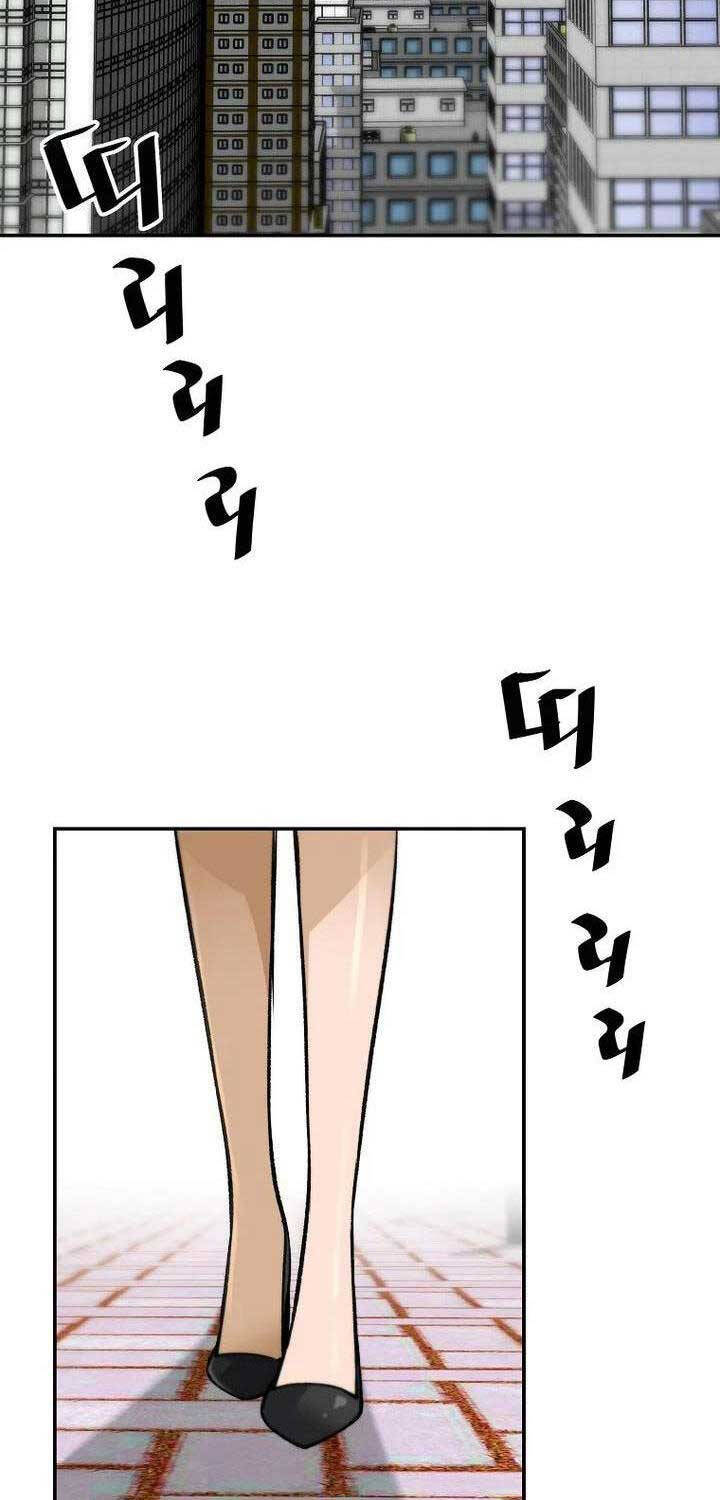 Sự Trở Lại Của Huyền Thoại - Chapter 141 - Page 24