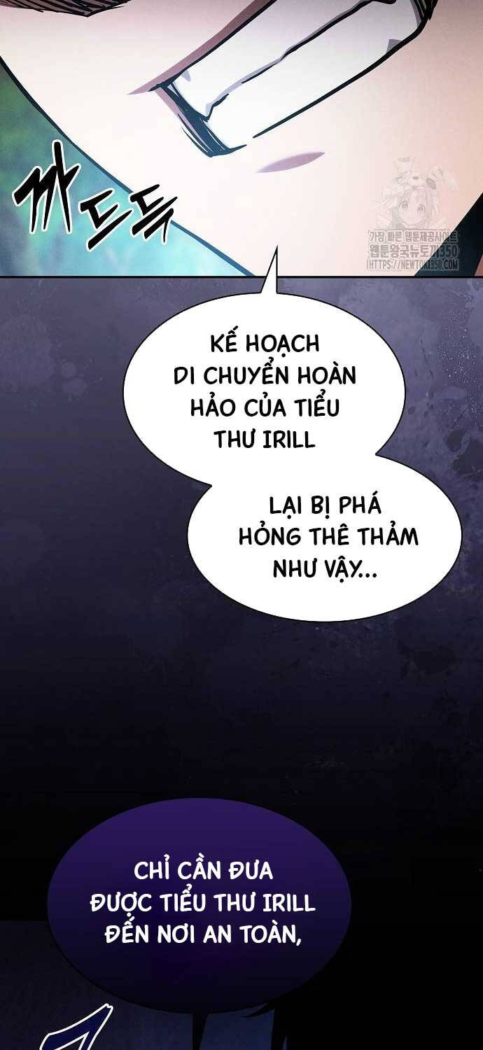 Kiếm Sĩ Thiên Tài Của Học Viện - Chapter 63 - Page 48