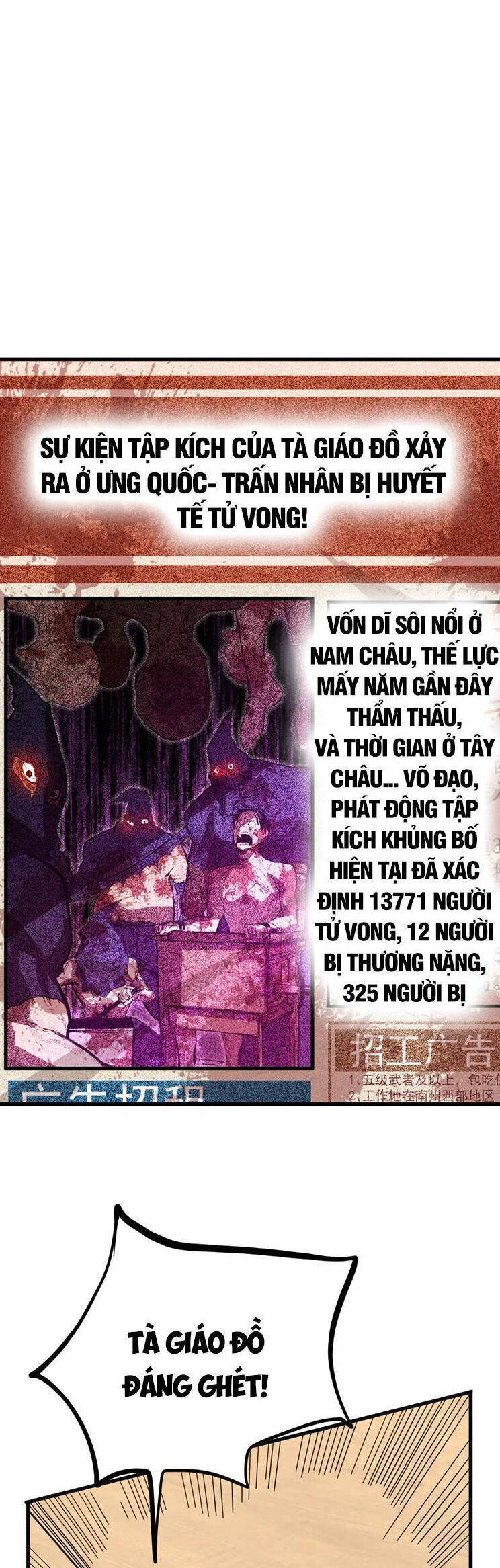 Cao Võ Hạ Cánh Đến Một Vạn Năm Sau - Chapter 137 - Page 19