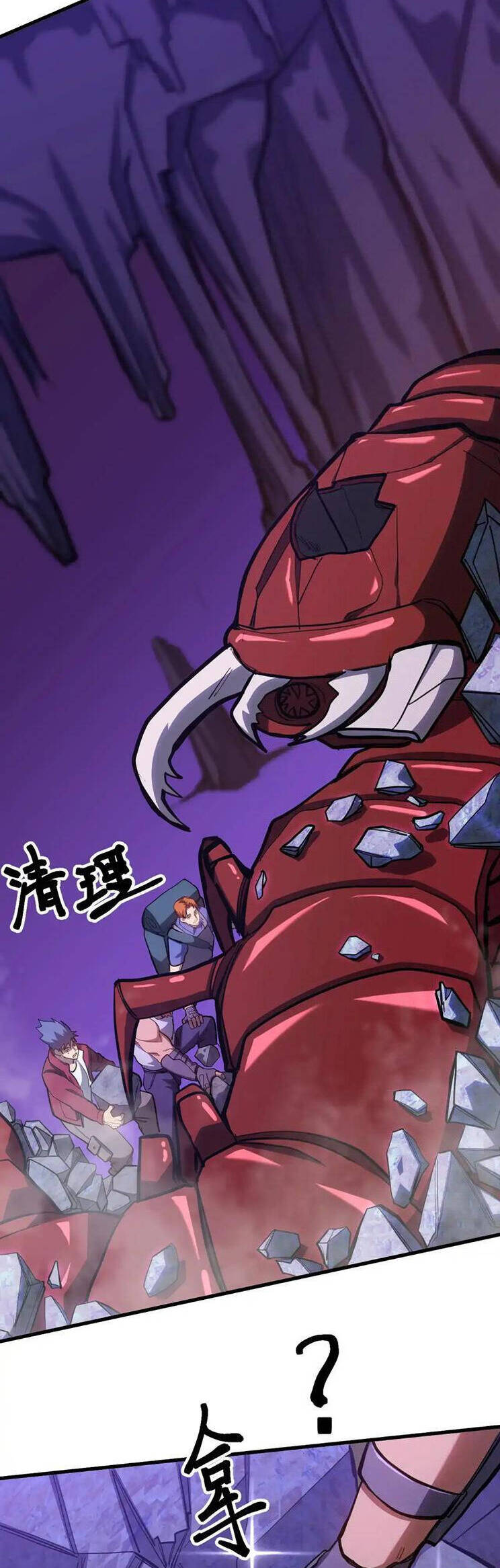 Cao Võ Hạ Cánh Đến Một Vạn Năm Sau - Chapter 139 - Page 31