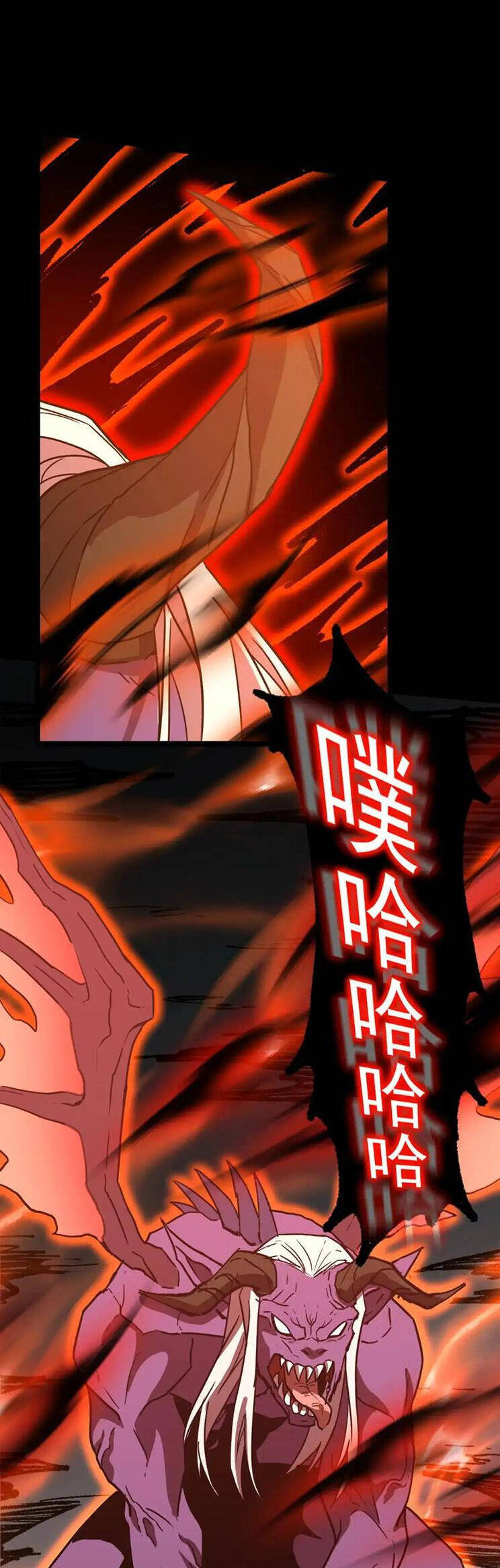 Cao Võ Hạ Cánh Đến Một Vạn Năm Sau - Chapter 140 - Page 26