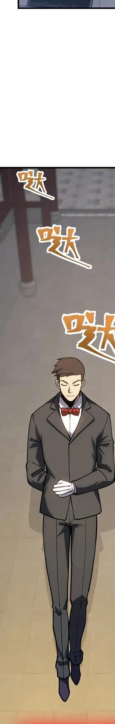 Cao Võ Hạ Cánh Đến Một Vạn Năm Sau - Chapter 143 - Page 3