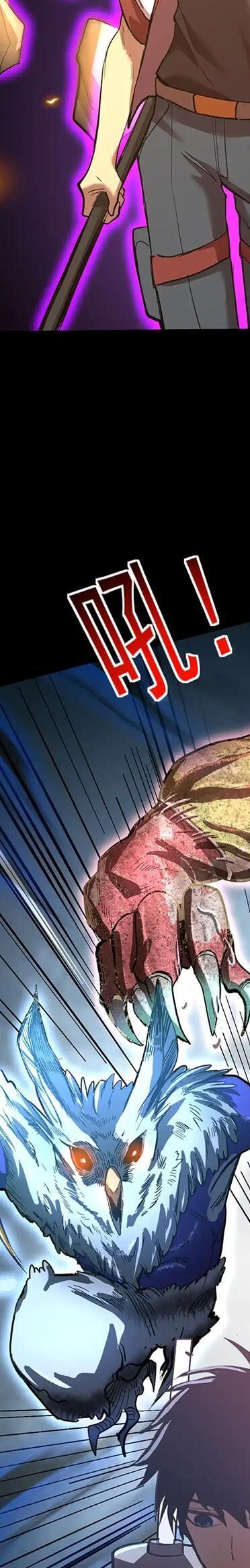 Cao Võ Hạ Cánh Đến Một Vạn Năm Sau - Chapter 147 - Page 44