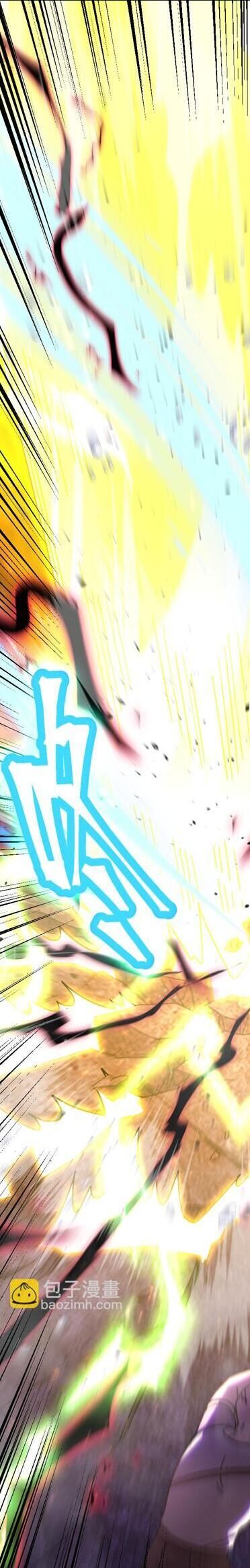 Cao Võ Hạ Cánh Đến Một Vạn Năm Sau - Chapter 148 - Page 51