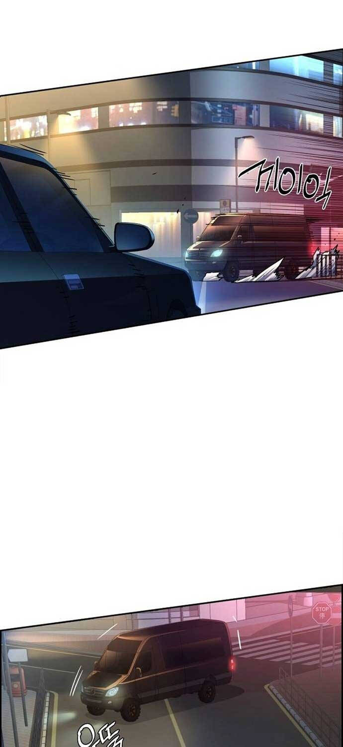 Bạn Học Của Tôi Là Lính Đánh Thuê - Chapter 202 - Page 16