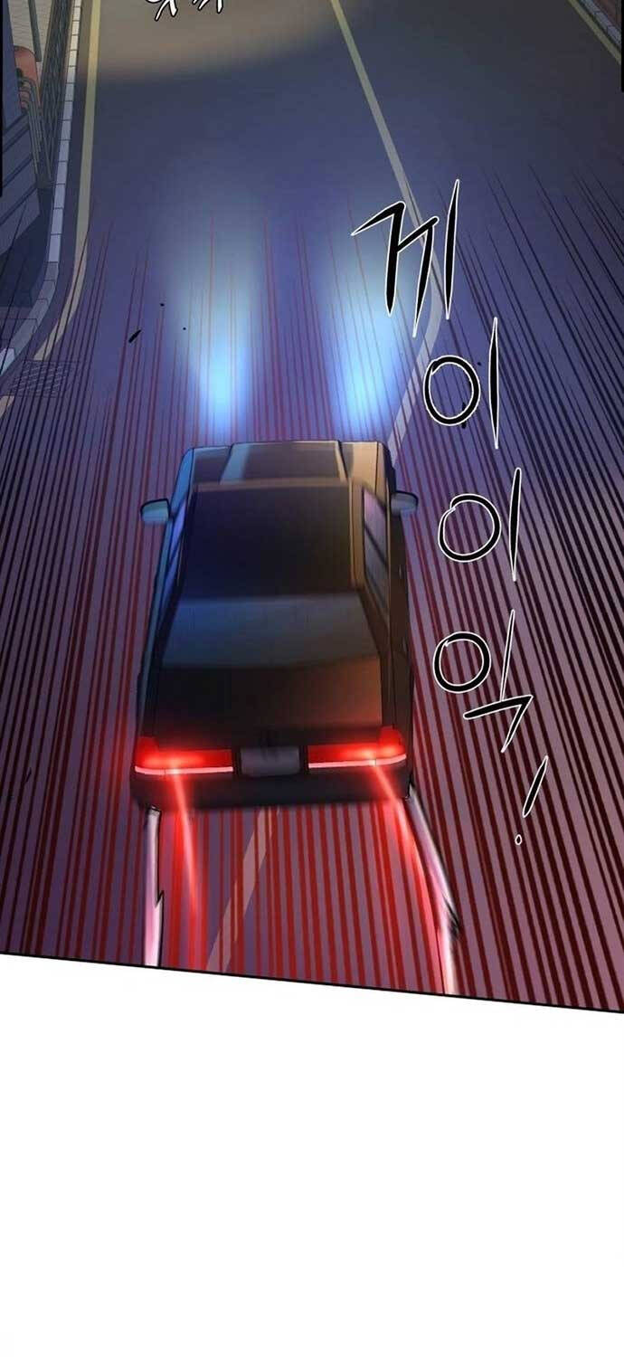 Bạn Học Của Tôi Là Lính Đánh Thuê - Chapter 202 - Page 17