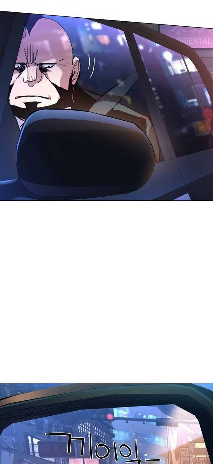 Bạn Học Của Tôi Là Lính Đánh Thuê - Chapter 202 - Page 18