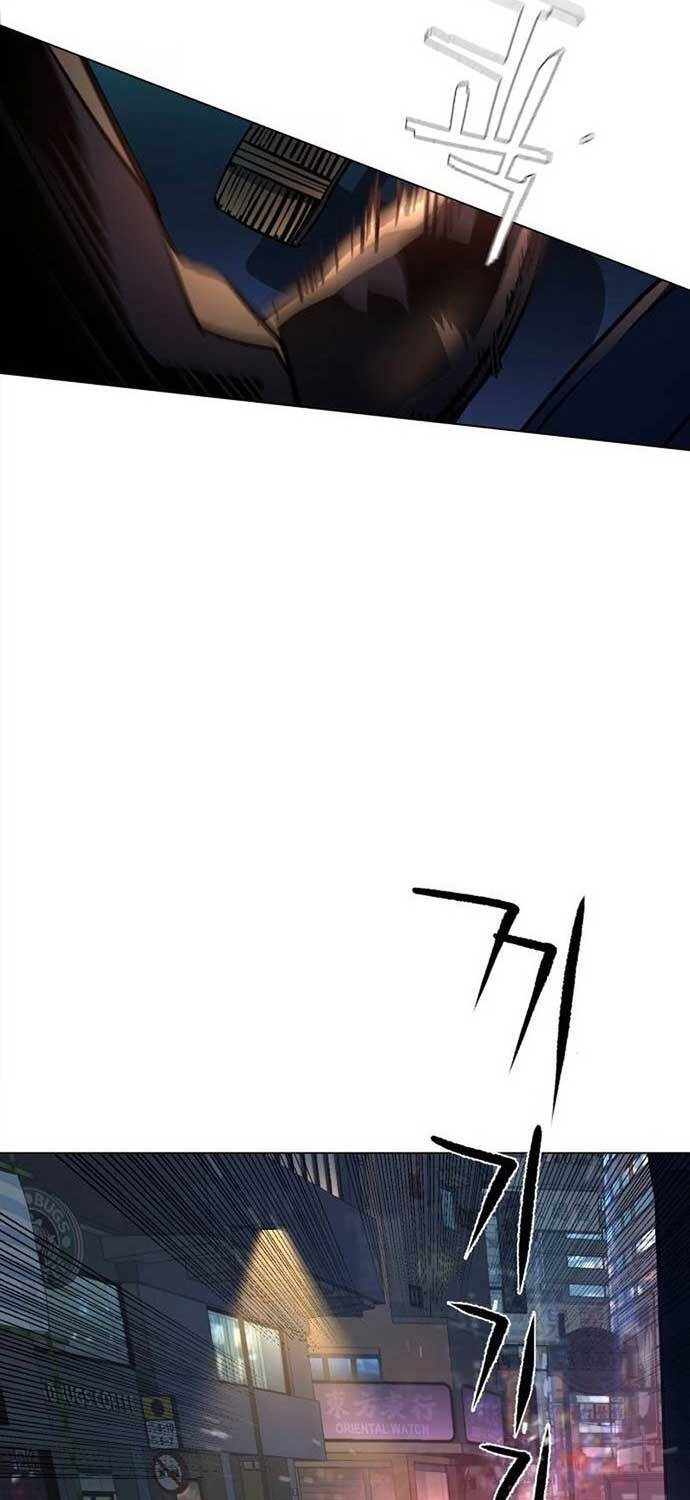 Bạn Học Của Tôi Là Lính Đánh Thuê - Chapter 202 - Page 25