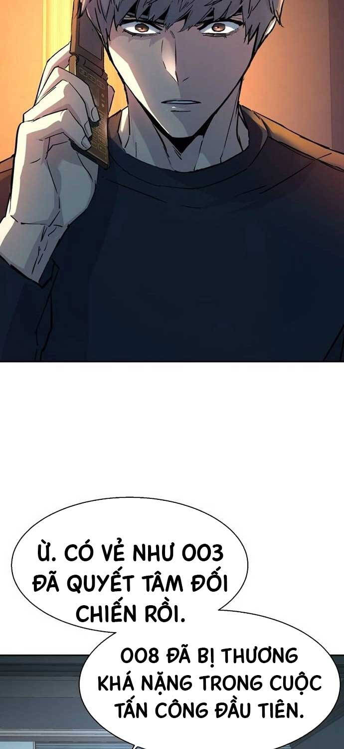 Bạn Học Của Tôi Là Lính Đánh Thuê - Chapter 202 - Page 42