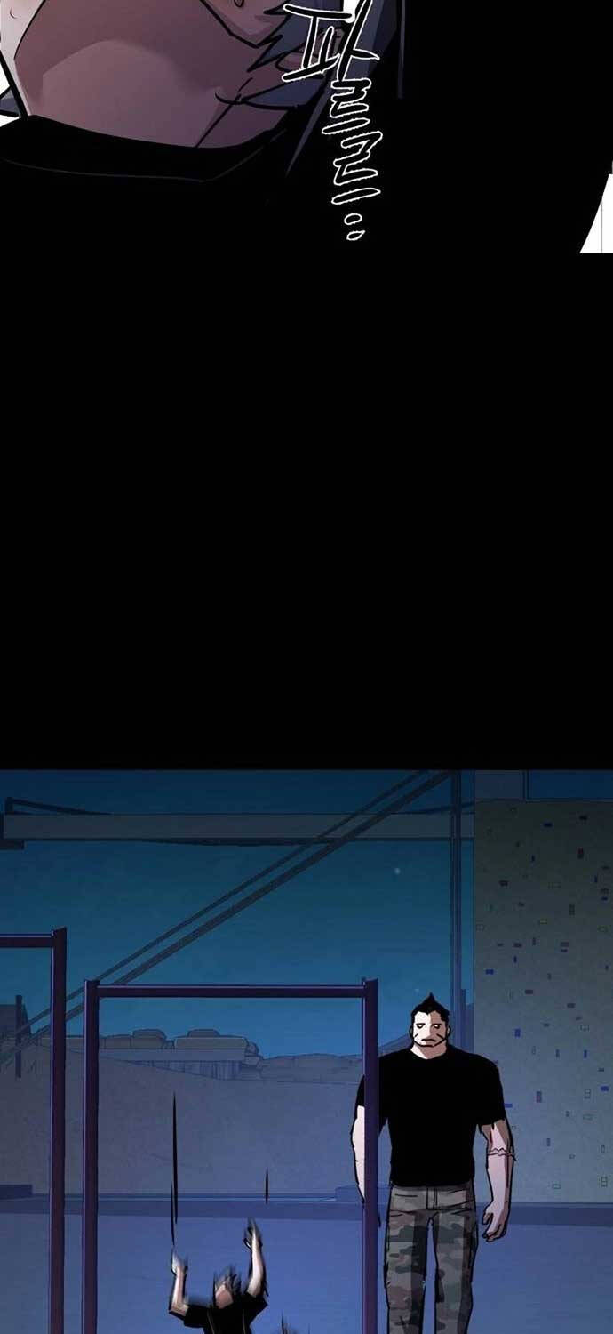 Bạn Học Của Tôi Là Lính Đánh Thuê - Chapter 202 - Page 65