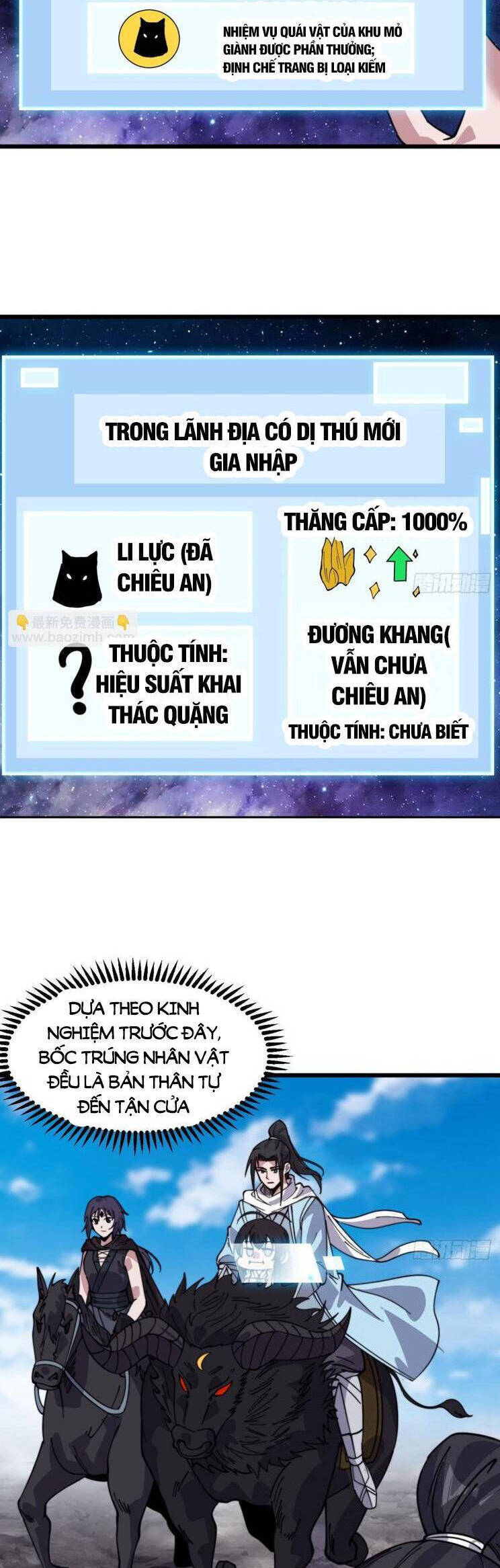 Ta Có Một Sơn Trại Chapter 975 - Trang 2