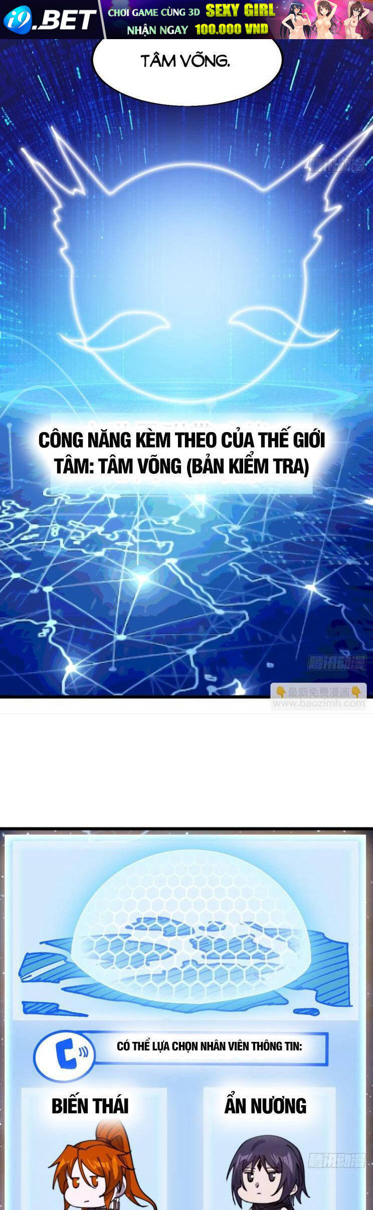 Ta Có Một Sơn Trại Chapter 976 - Trang 12